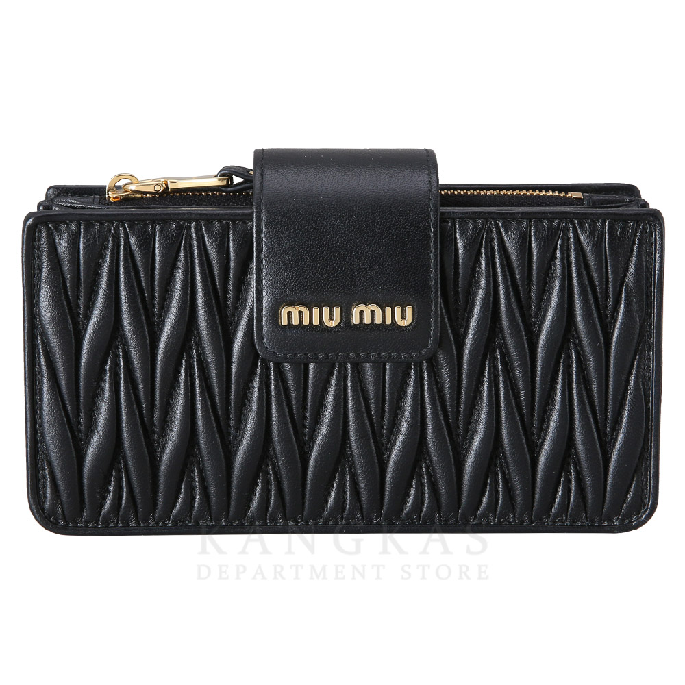 MIU MIU(USED) 미우미우 마틀라쎄 크로스백 미니